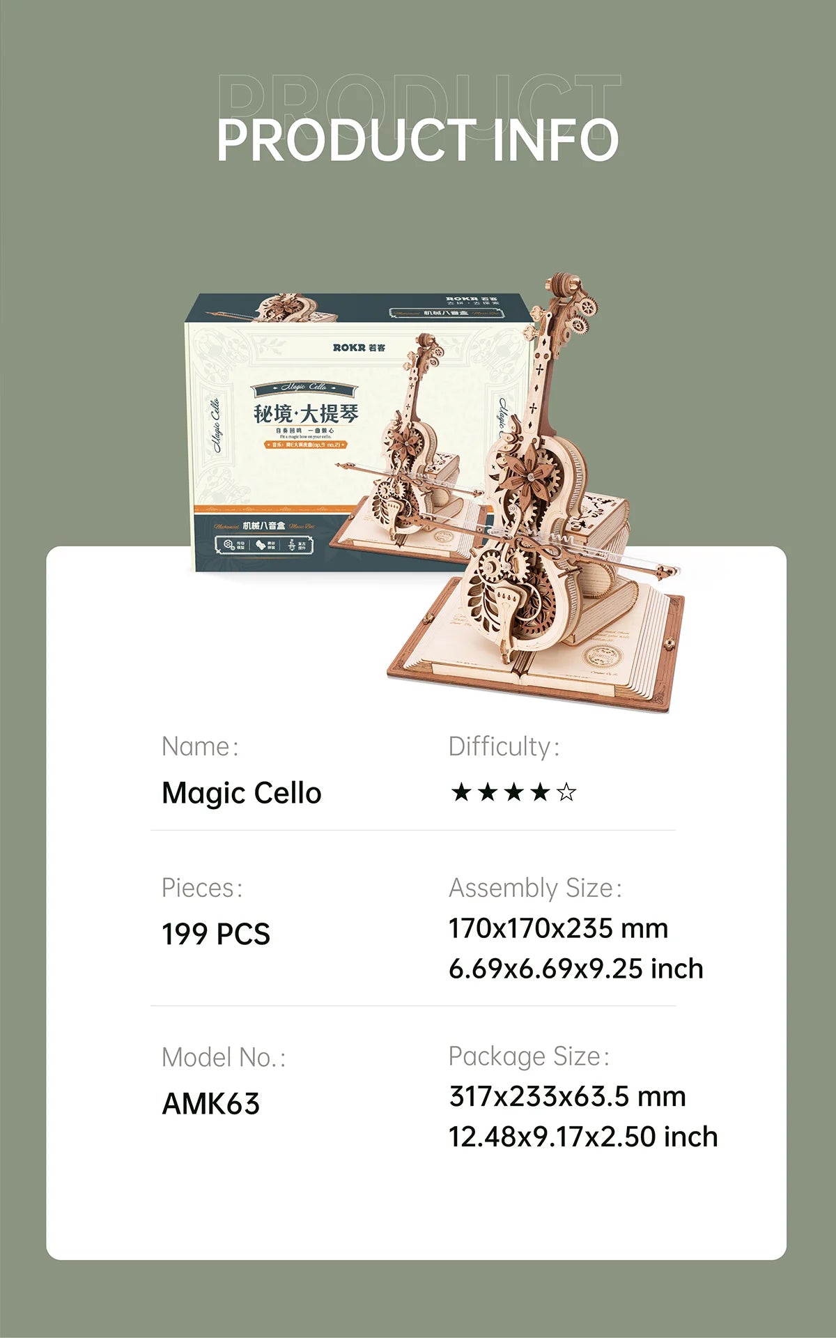 Boîte à Musique 3D Violoncelle Robotime AMK63 - Puzzle Mécanique en Bois